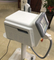 2019 Professional super hair removal IPL SHR OPT hair removal machine