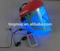 3 in1 Blue green red led facial mask electrical facial mask for home use